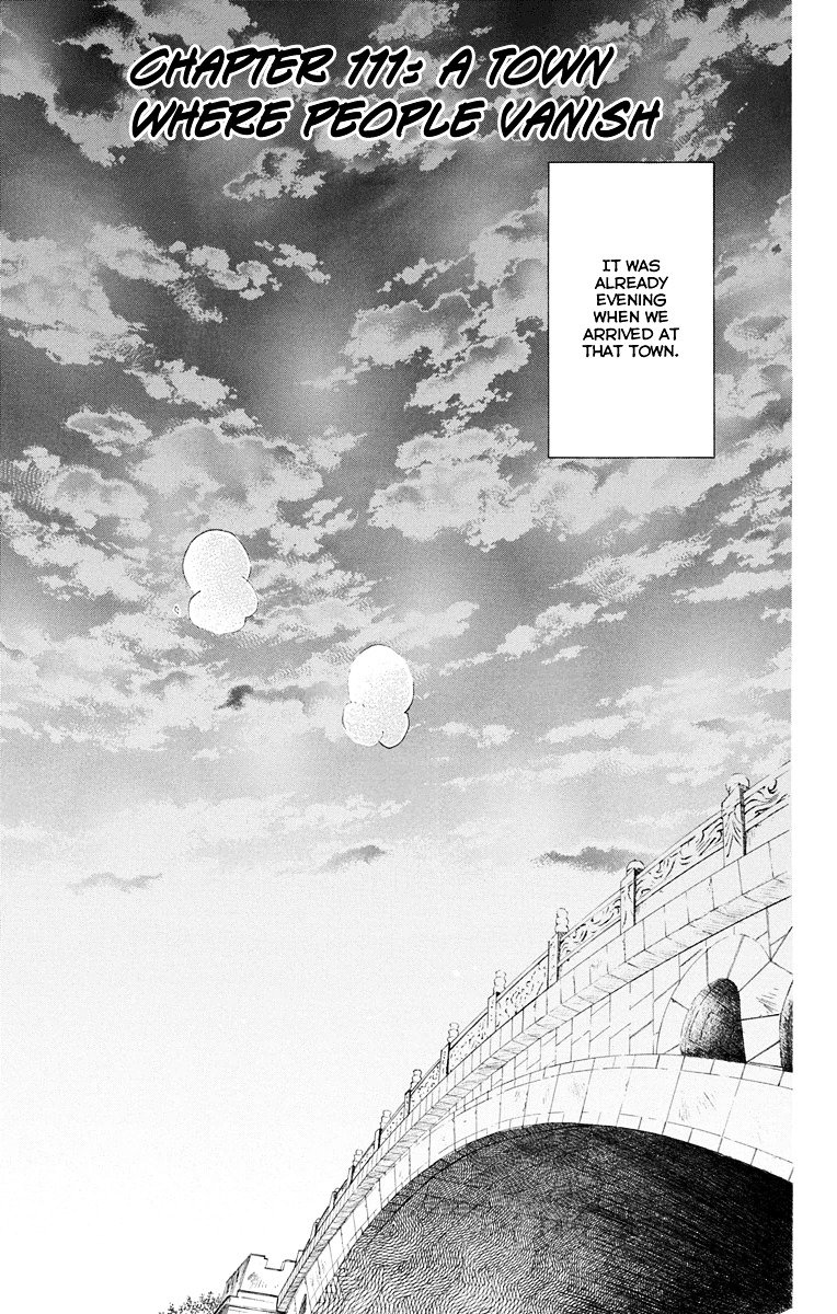 Akatsuki no Yona Chapter 111 page 2
