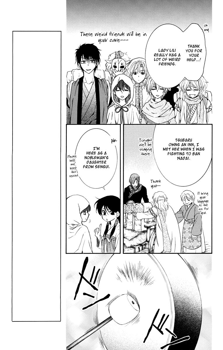 Akatsuki no Yona Chapter 111 page 6