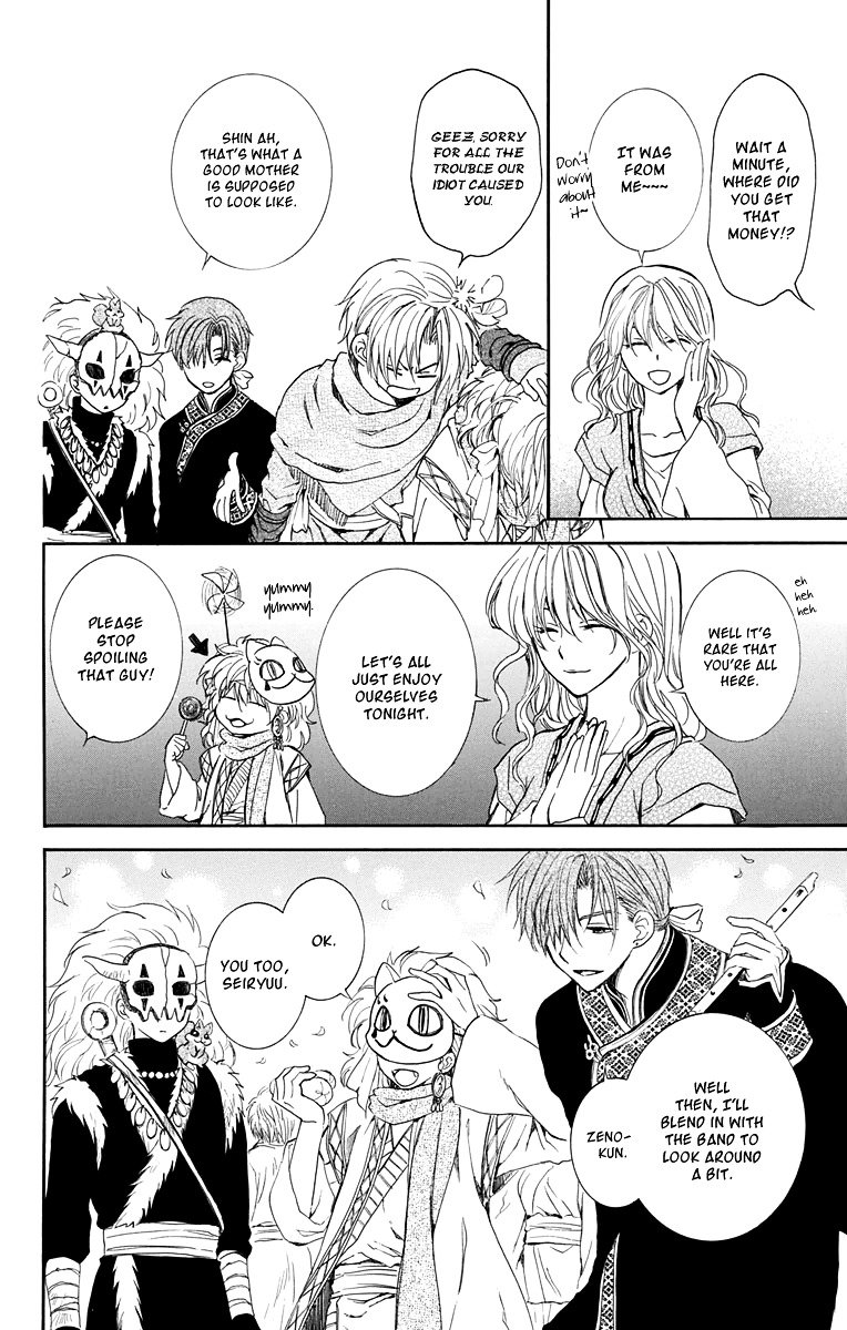 Akatsuki no Yona Chapter 111 page 9