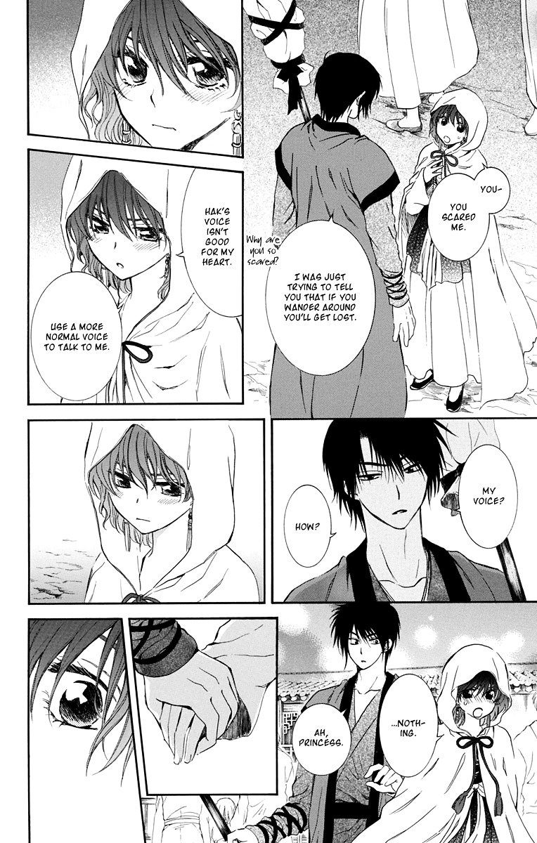 Akatsuki no Yona Chapter 111 page 11