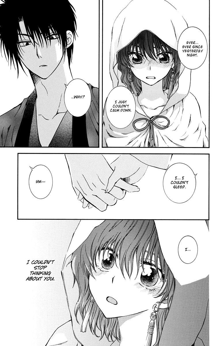 Akatsuki no Yona Chapter 111 page 14