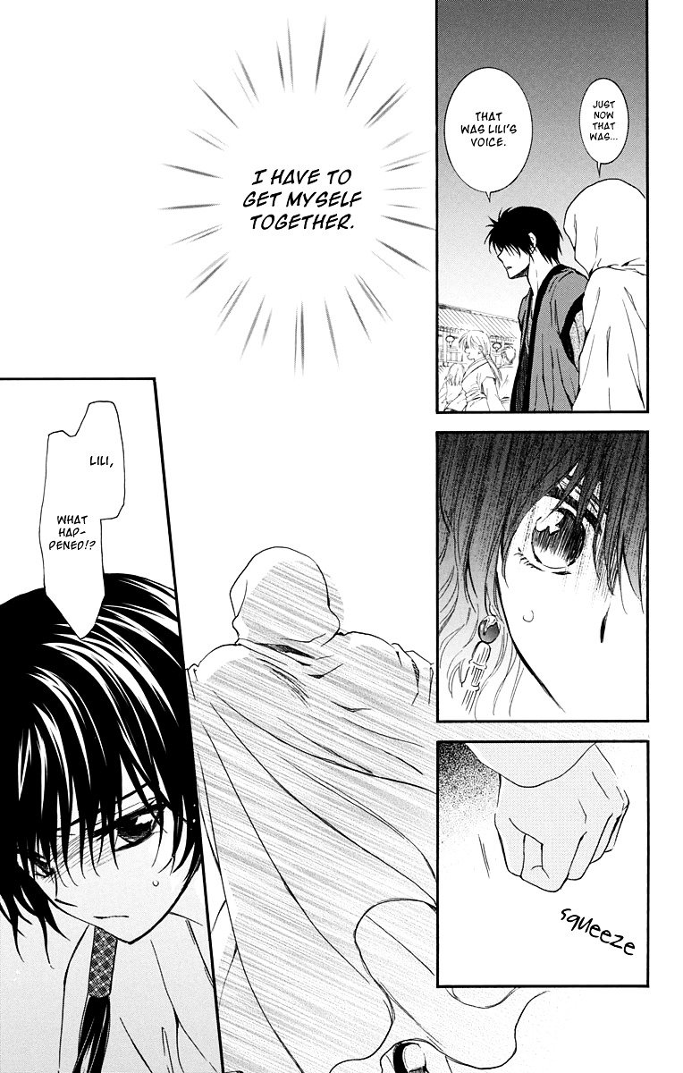 Akatsuki no Yona Chapter 111 page 16