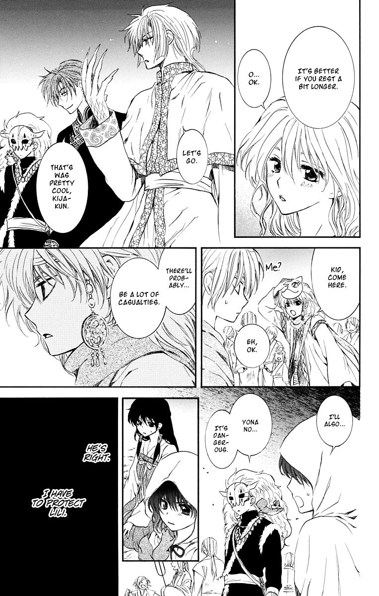 Akatsuki no Yona Chapter 111 page 20