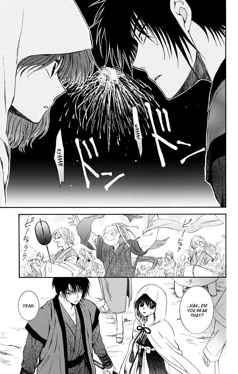 Akatsuki no Yona Chapter 111 page 18