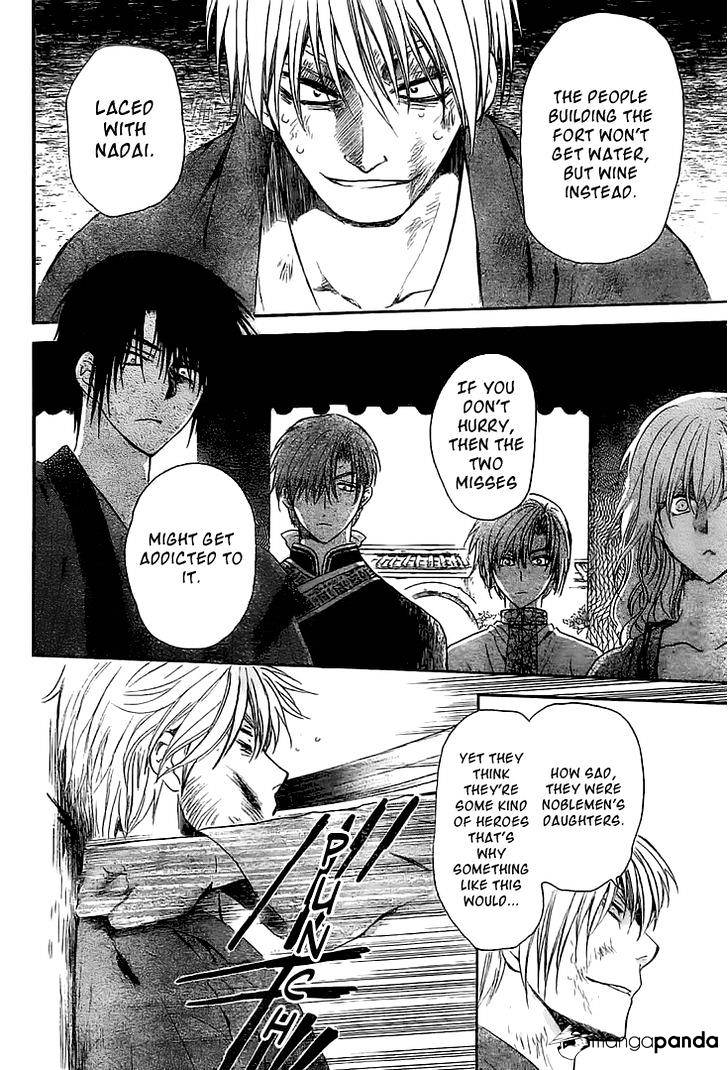 Akatsuki no Yona Chapter 112 page 24