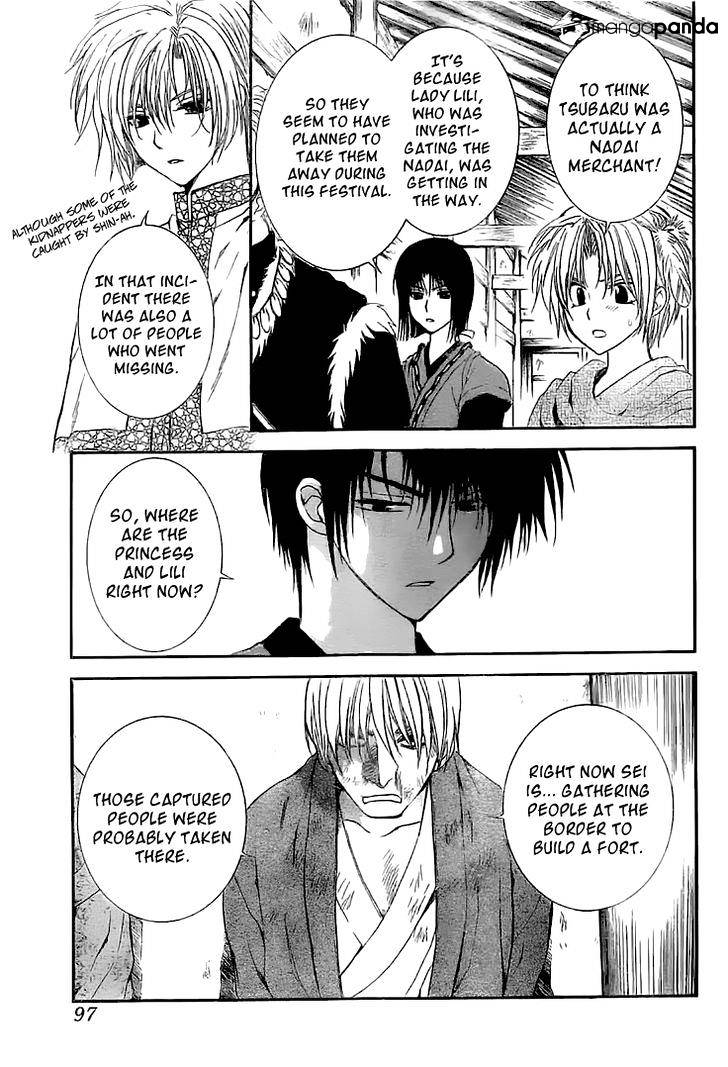 Akatsuki no Yona Chapter 112 page 21