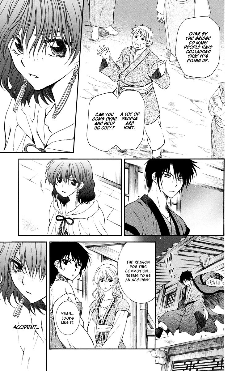 Akatsuki no Yona Chapter 111 page 22