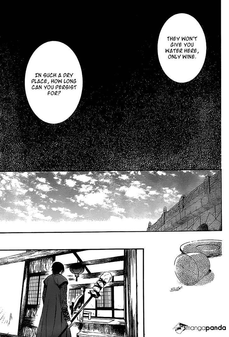 Akatsuki no Yona Chapter 112 page 19