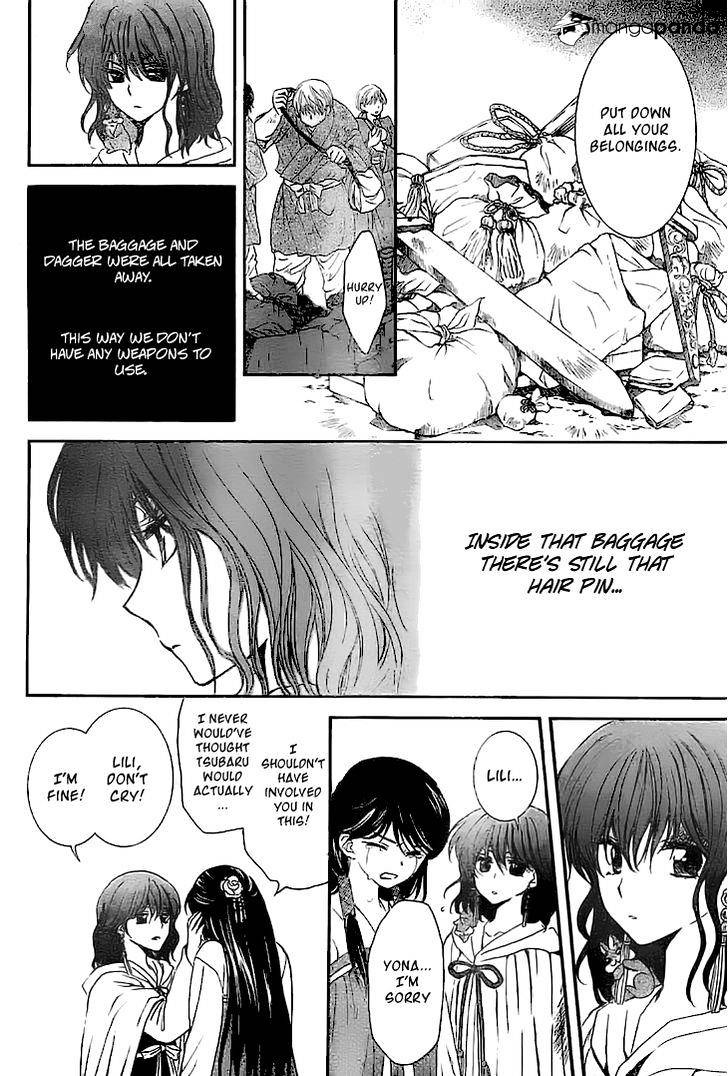 Akatsuki no Yona Chapter 112 page 12