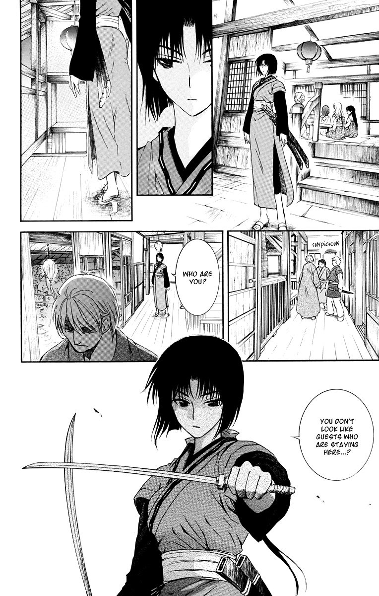 Akatsuki no Yona Chapter 111 page 25