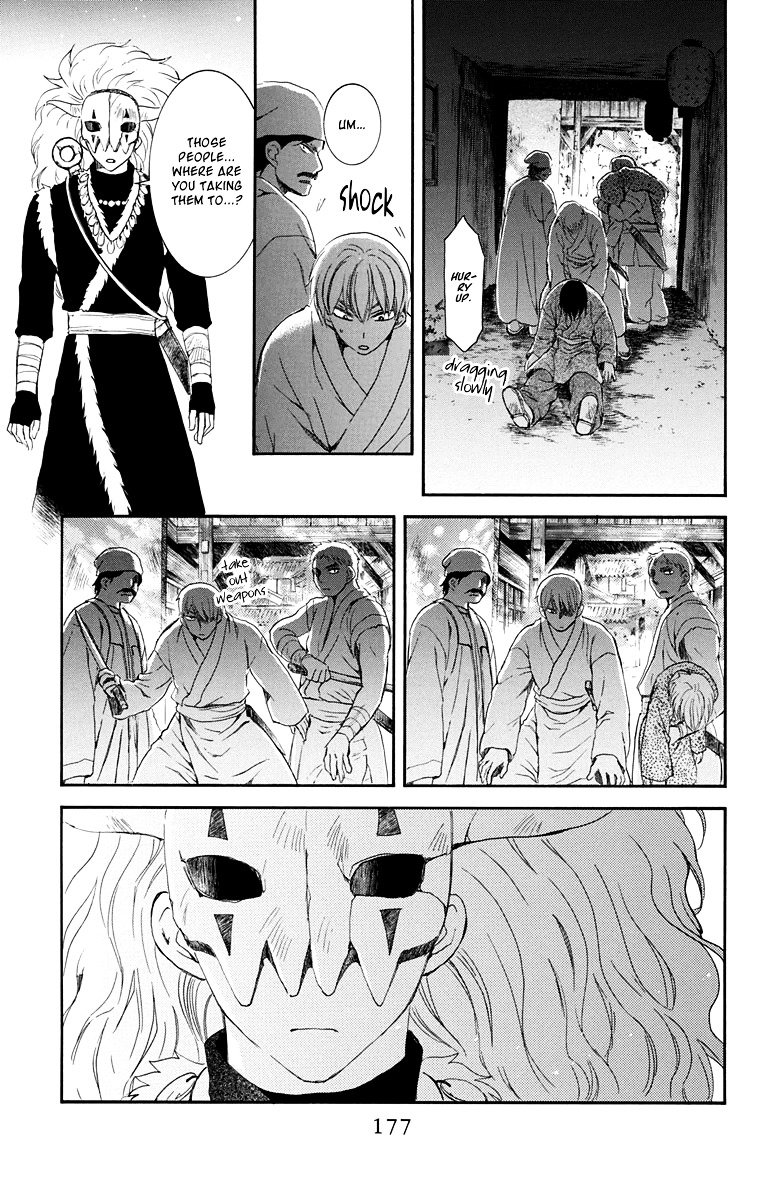 Akatsuki no Yona Chapter 111 page 24