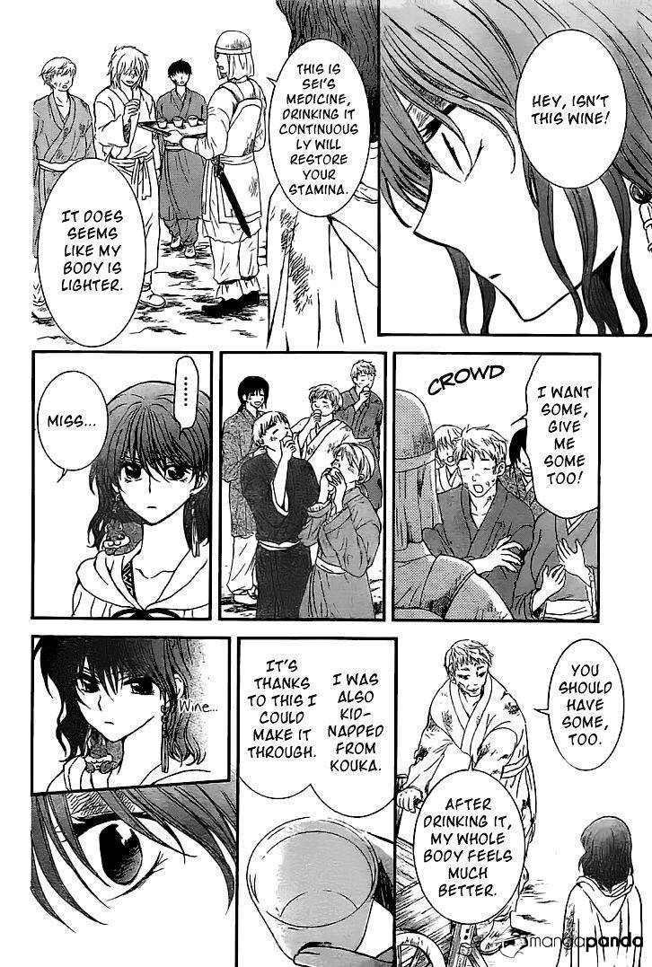 Akatsuki no Yona Chapter 112 page 16