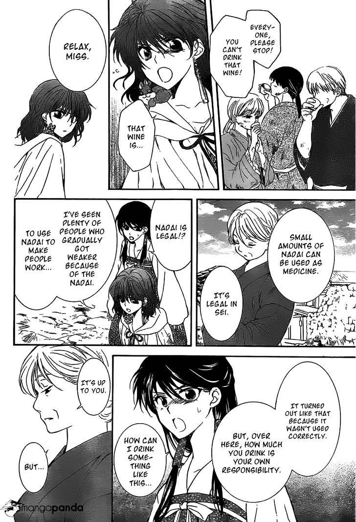 Akatsuki no Yona Chapter 112 page 18