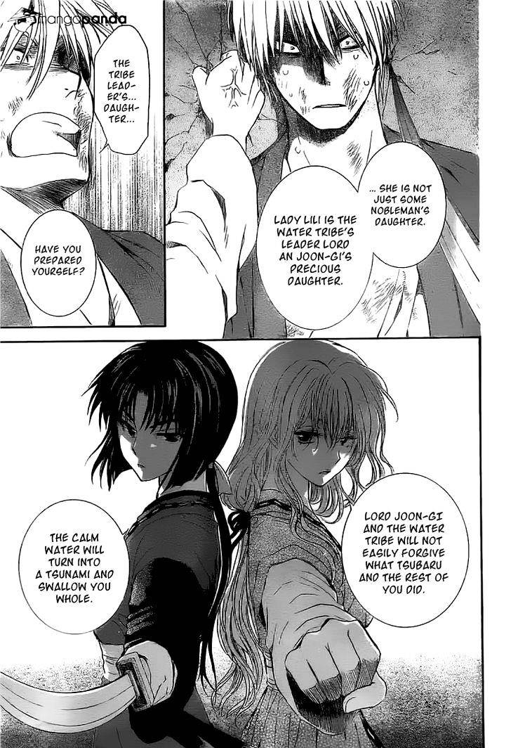 Akatsuki no Yona Chapter 112 page 25