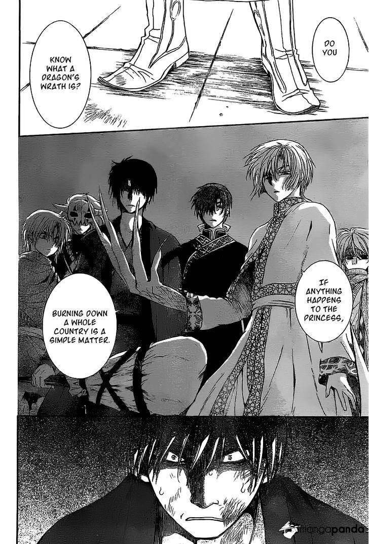 Akatsuki no Yona Chapter 112 page 26