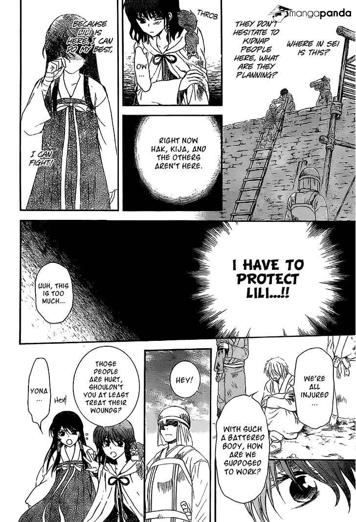 Akatsuki no Yona Chapter 112 page 14