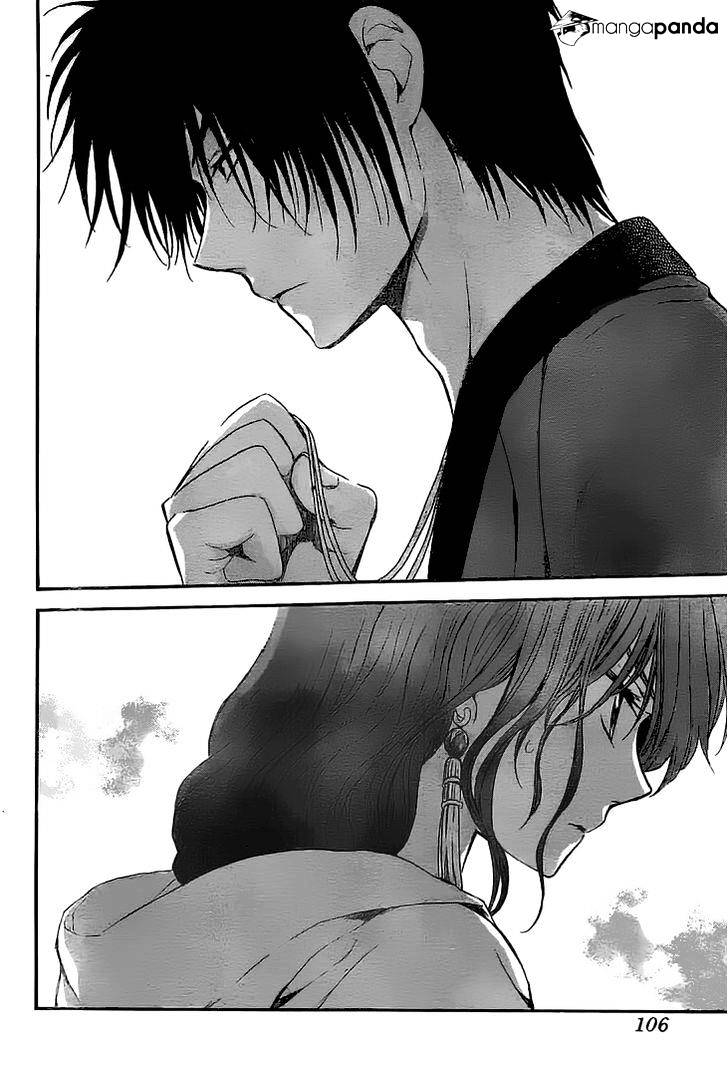 Akatsuki no Yona Chapter 112 page 30