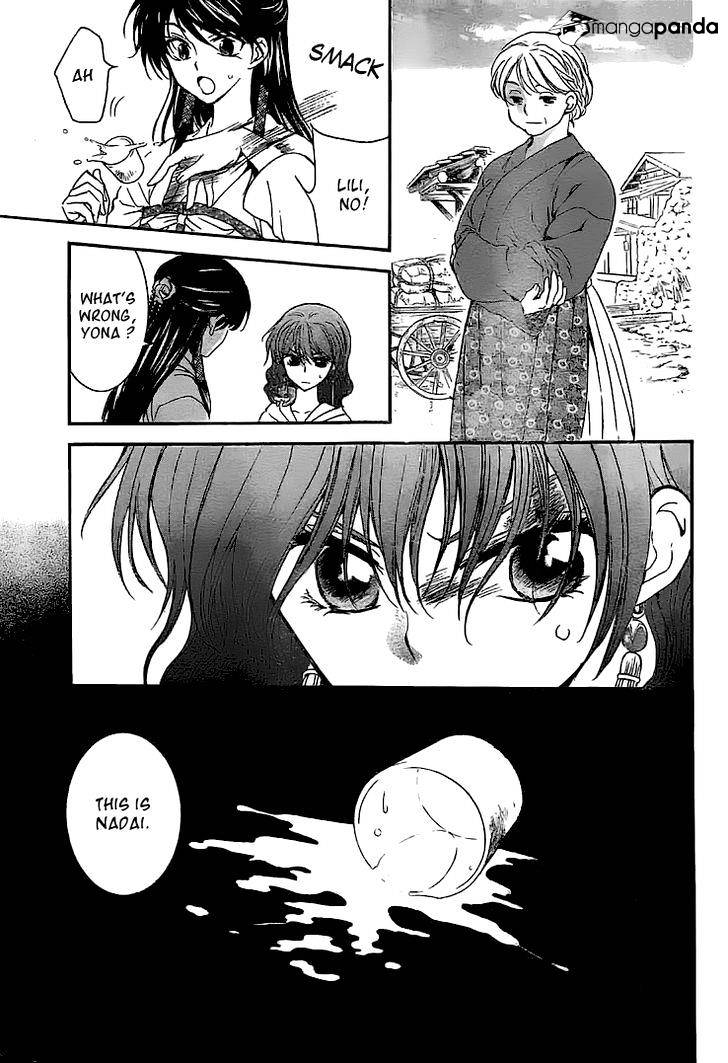 Akatsuki no Yona Chapter 112 page 17