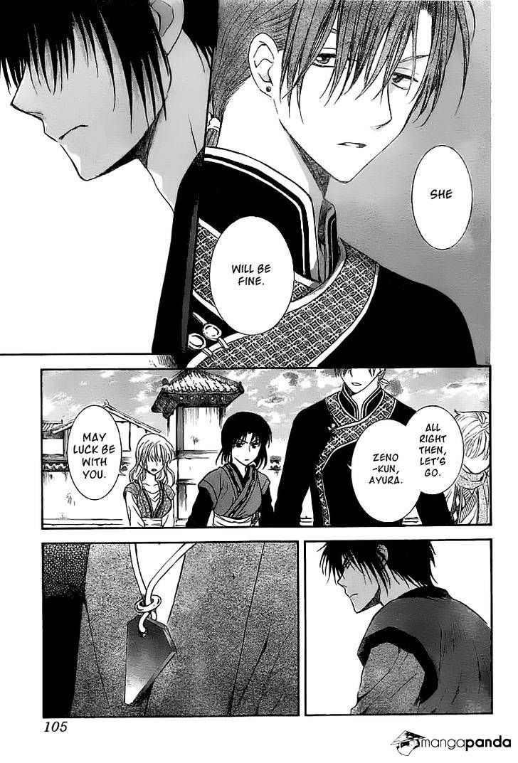 Akatsuki no Yona Chapter 112 page 29