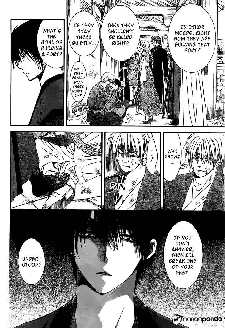 Akatsuki no Yona Chapter 112 page 22