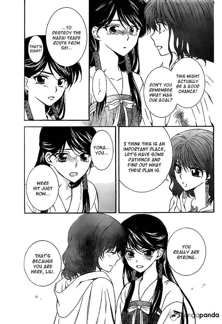 Akatsuki no Yona Chapter 112 page 13