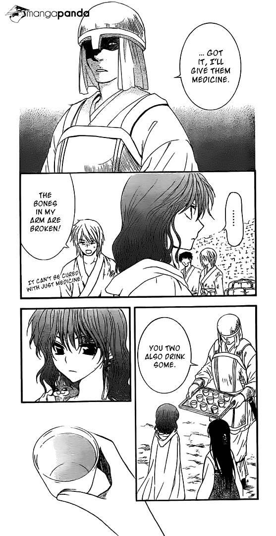 Akatsuki no Yona Chapter 112 page 15