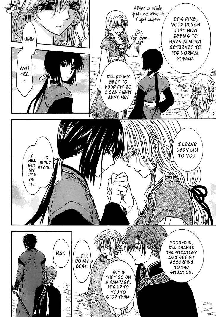 Akatsuki no Yona Chapter 112 page 28
