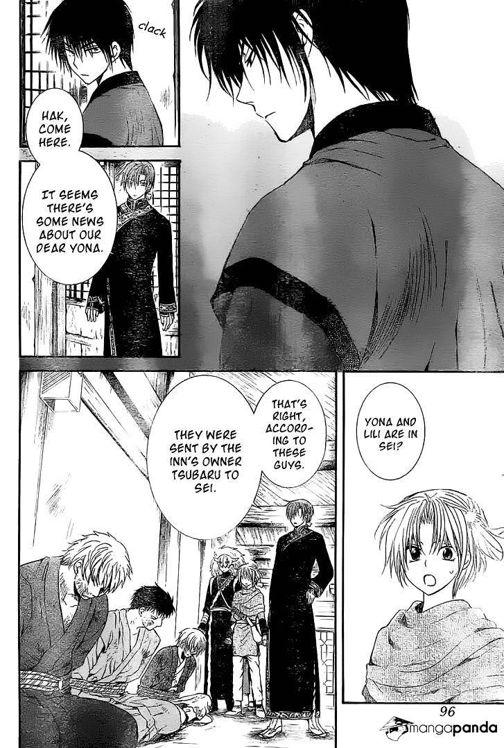 Akatsuki no Yona Chapter 112 page 20