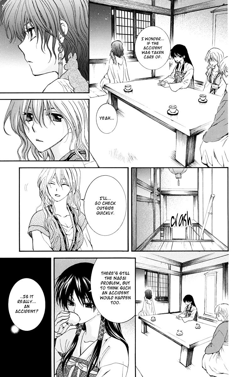 Akatsuki no Yona Chapter 111 page 26