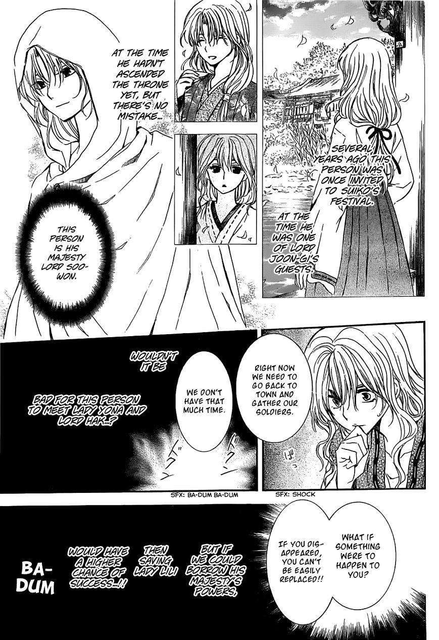 Akatsuki no Yona Chapter 113 page 10