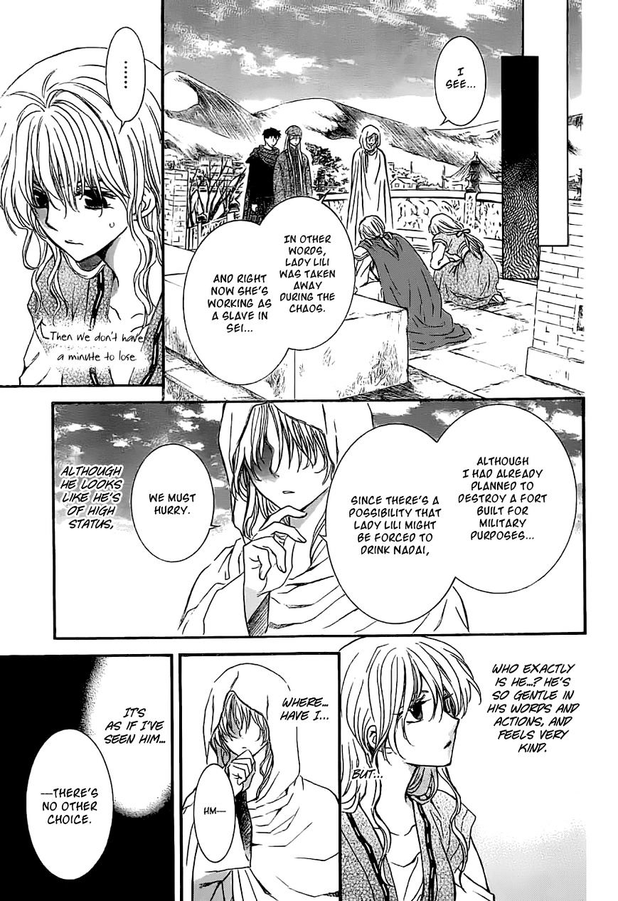 Akatsuki no Yona Chapter 113 page 8