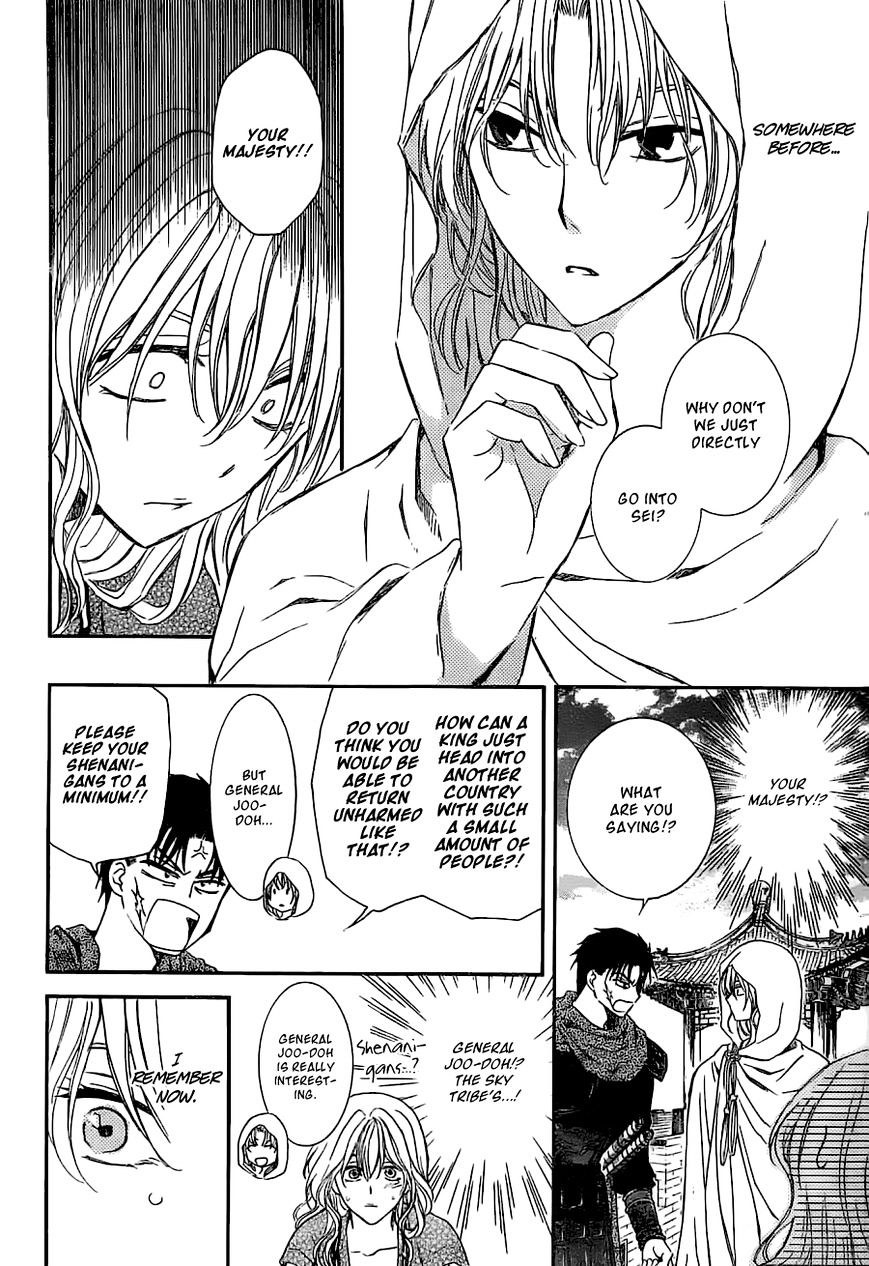 Akatsuki no Yona Chapter 113 page 9