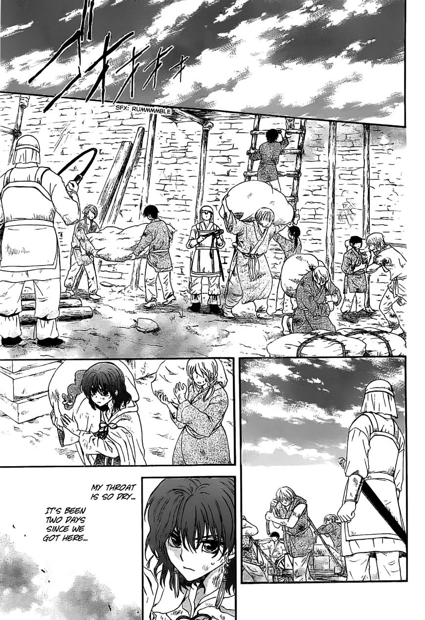 Akatsuki no Yona Chapter 113 page 12