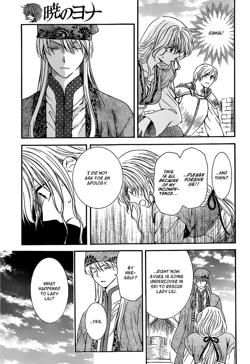 Akatsuki no Yona Chapter 113 page 6