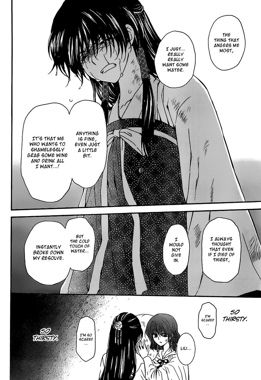 Akatsuki no Yona Chapter 113 page 19