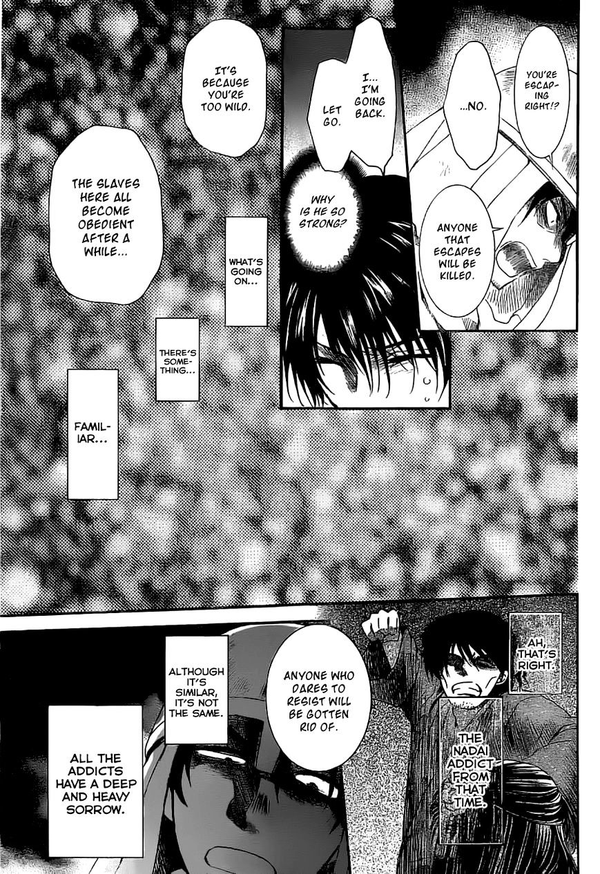 Akatsuki no Yona Chapter 113 page 24