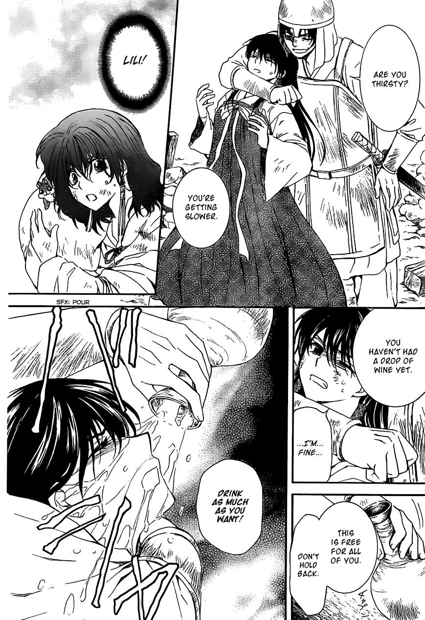 Akatsuki no Yona Chapter 113 page 15
