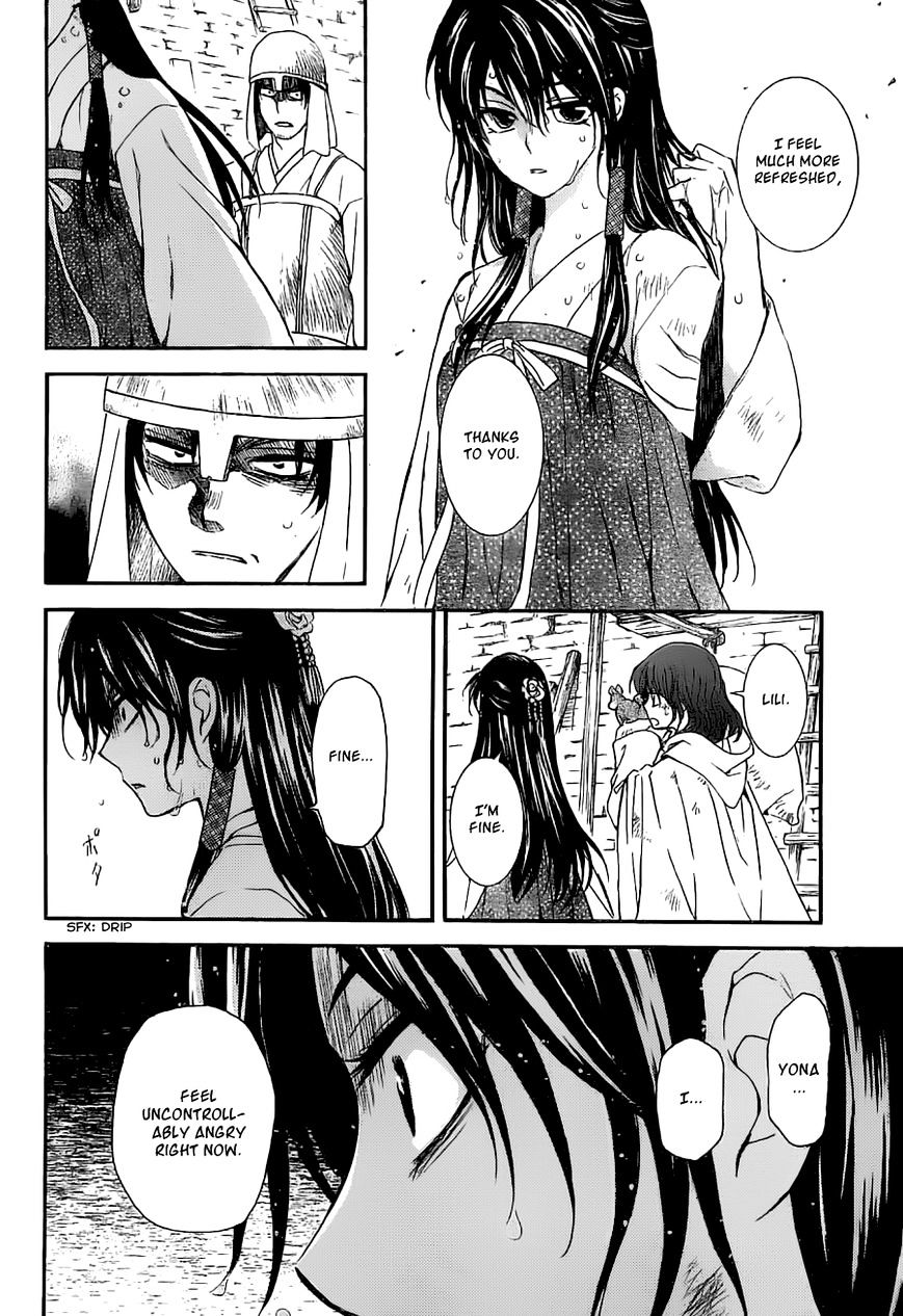 Akatsuki no Yona Chapter 113 page 17