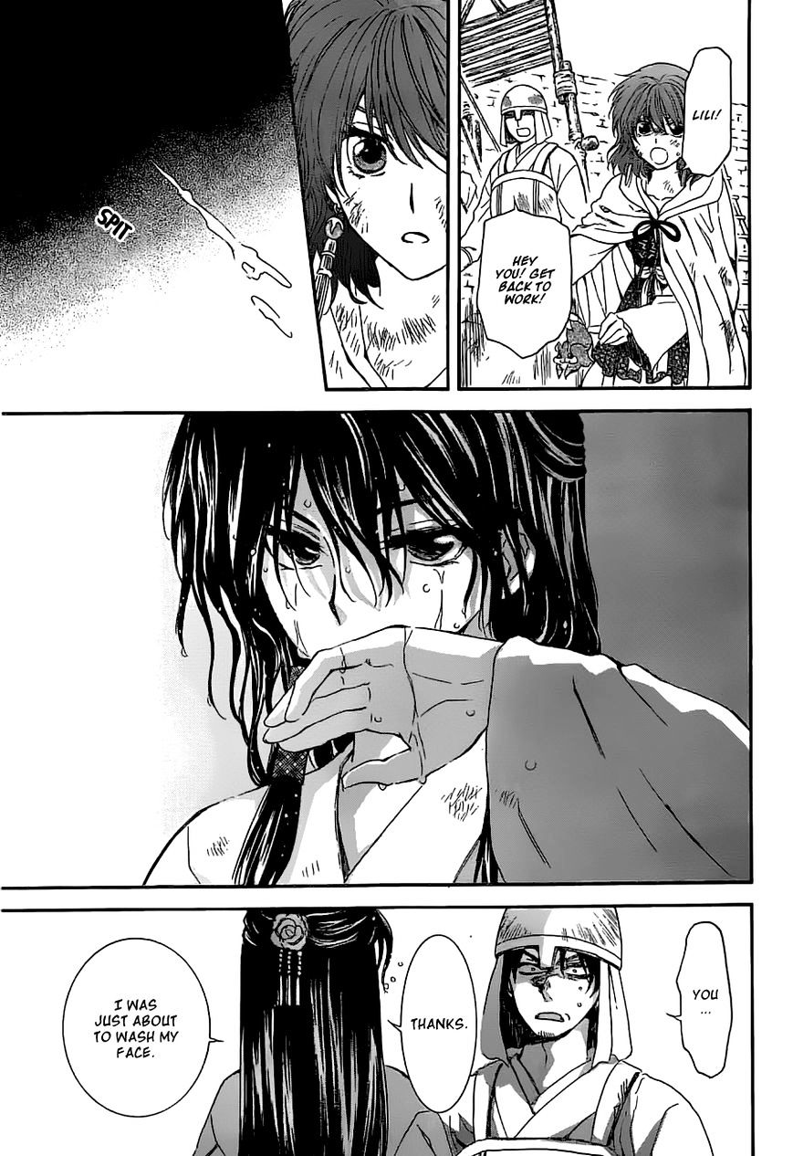 Akatsuki no Yona Chapter 113 page 16