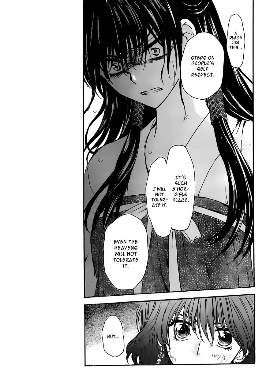 Akatsuki no Yona Chapter 113 page 18