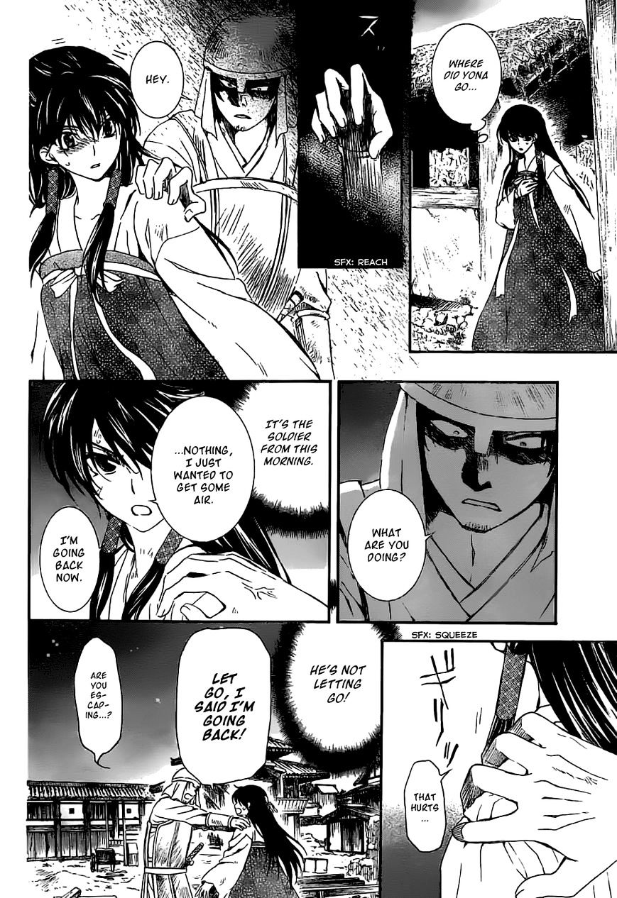 Akatsuki no Yona Chapter 113 page 23