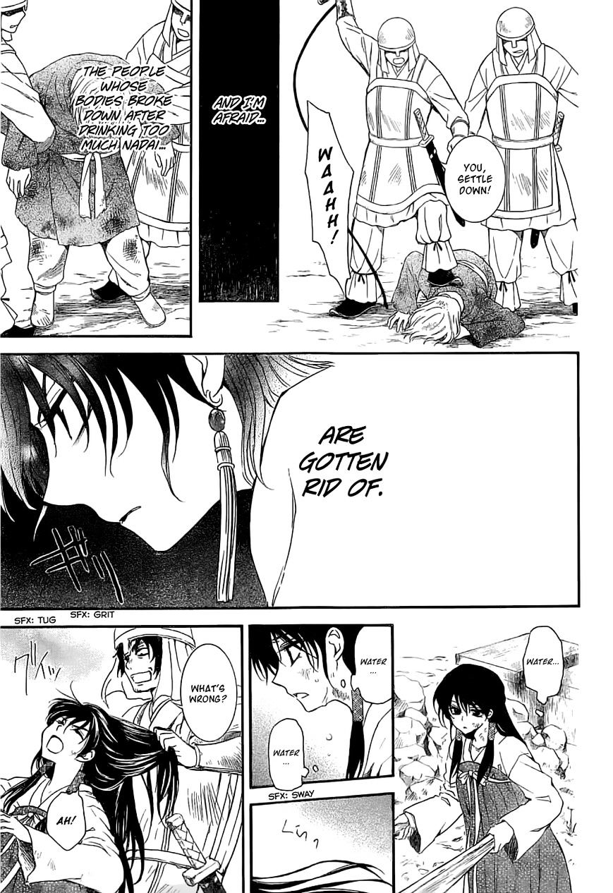 Akatsuki no Yona Chapter 113 page 14