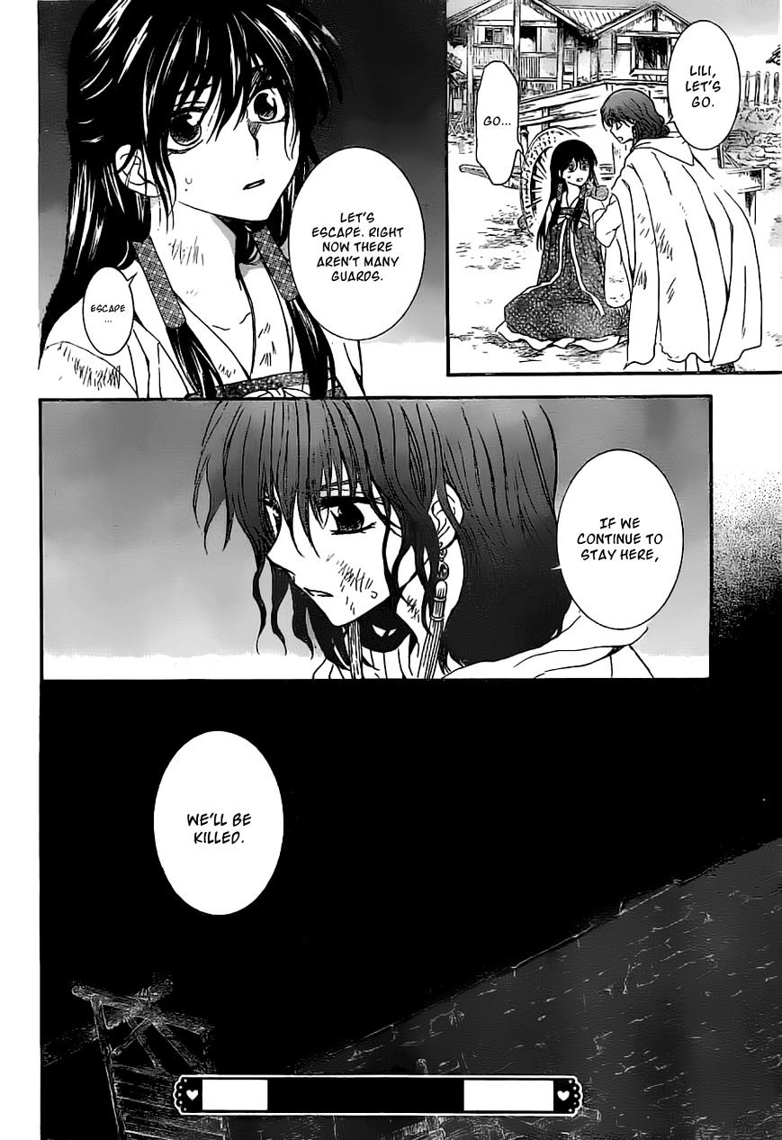 Akatsuki no Yona Chapter 113 page 31