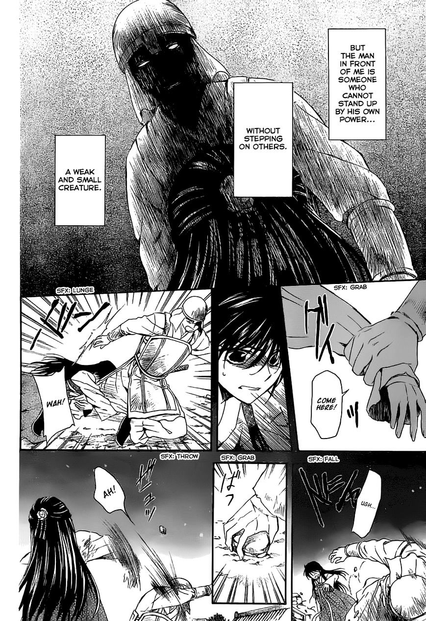 Akatsuki no Yona Chapter 113 page 25