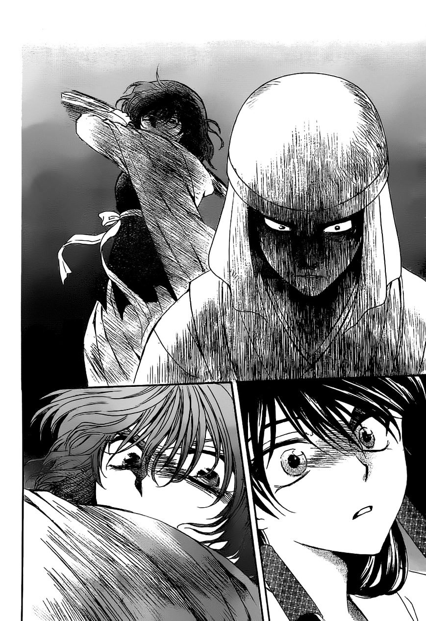 Akatsuki no Yona Chapter 113 page 27