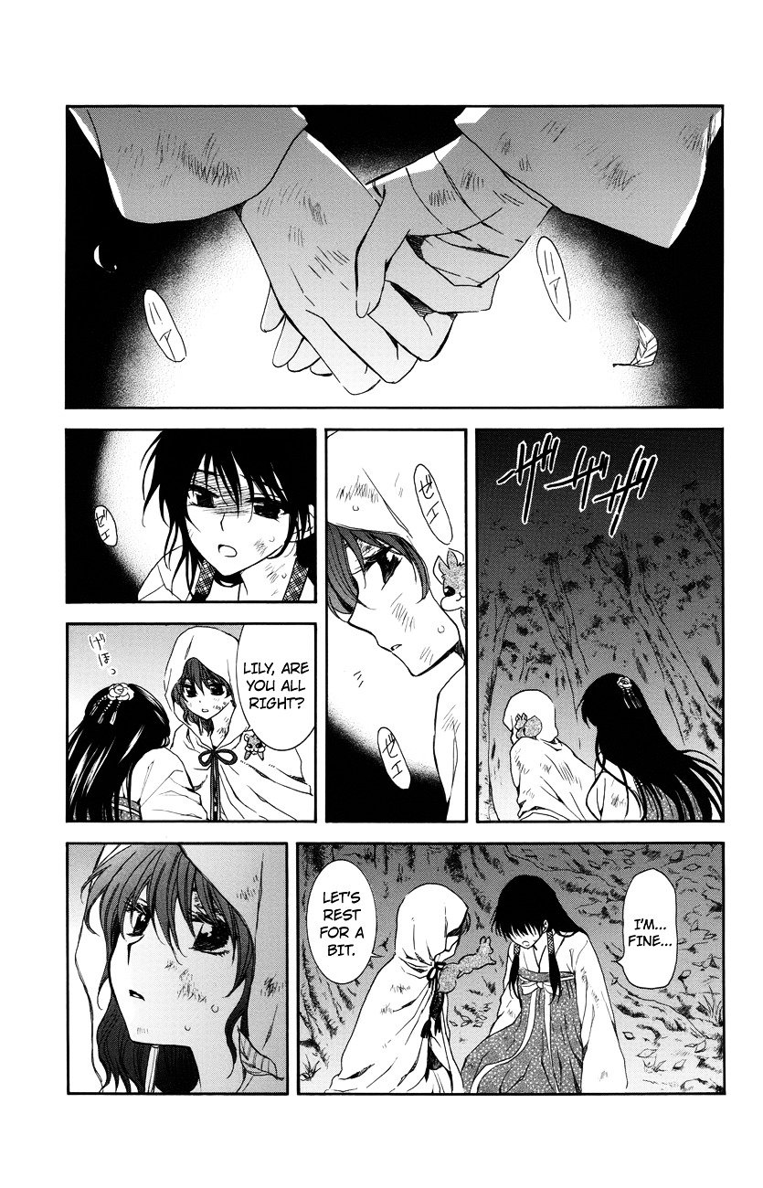 Akatsuki no Yona Chapter 114 page 2