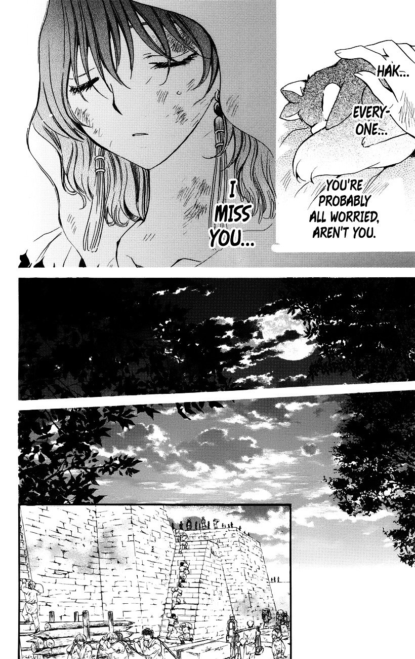 Akatsuki no Yona Chapter 114 page 7