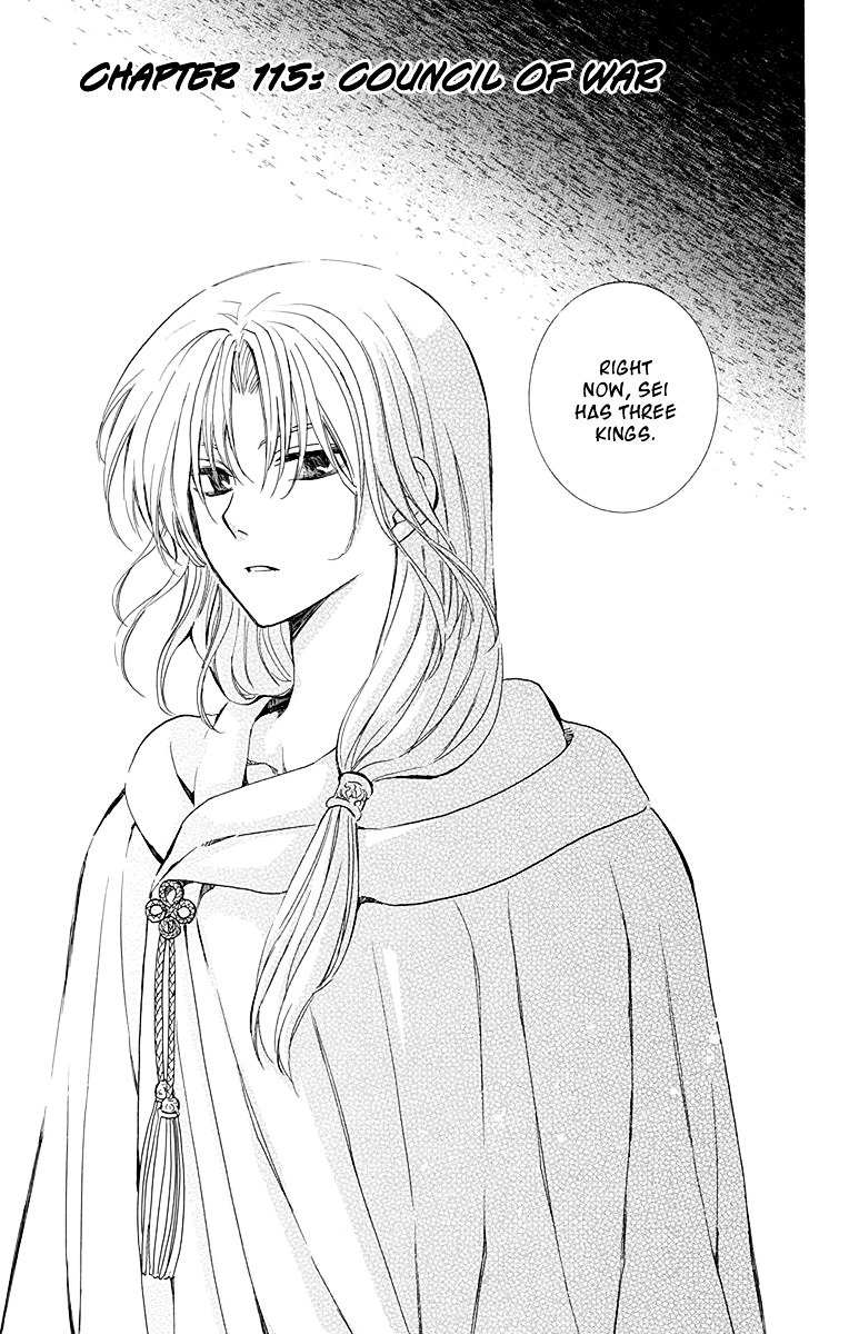 Akatsuki no Yona Chapter 115 page 2