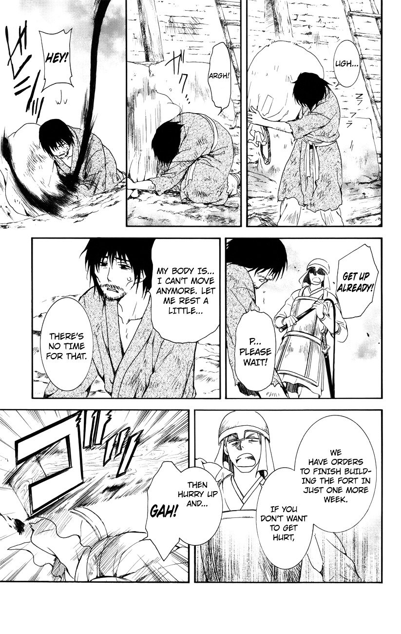 Akatsuki no Yona Chapter 114 page 8