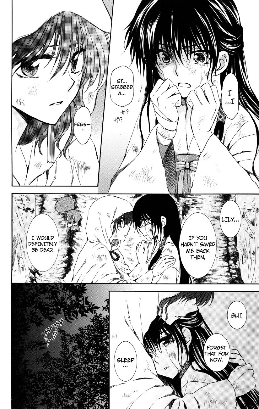Akatsuki no Yona Chapter 114 page 5